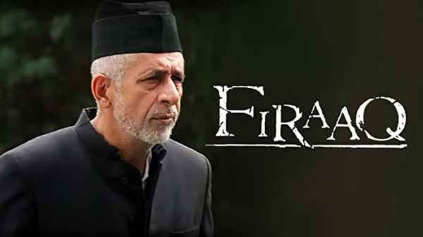 Firaaq Poster 5