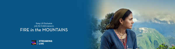 Fire in the Mountains Poster 4