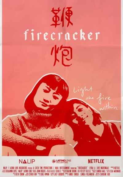 Firecracker