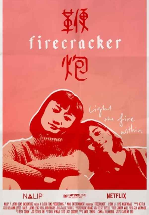 Firecracker Poster 2