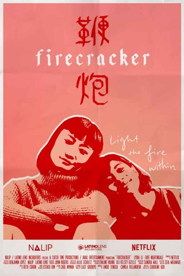 Firecracker Poster 1