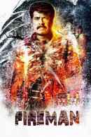 Fireman Poster 6