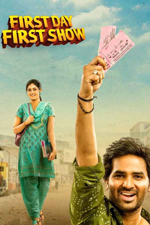 First Day First Show Poster 6