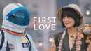 First Love Poster 7