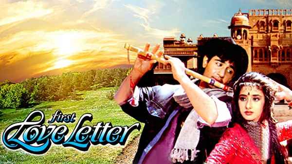 First Love Letter Poster 4
