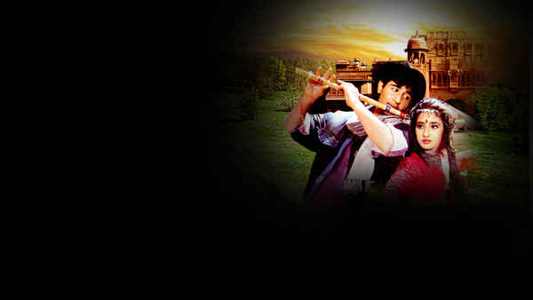 First Love Letter Poster 1