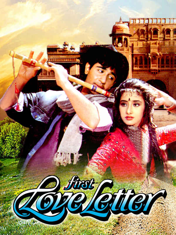 First Love Letter Poster 2