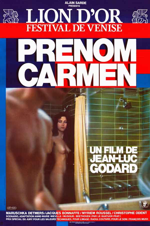 First Name: Carmen Poster 1