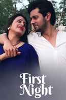 First Night Poster 6