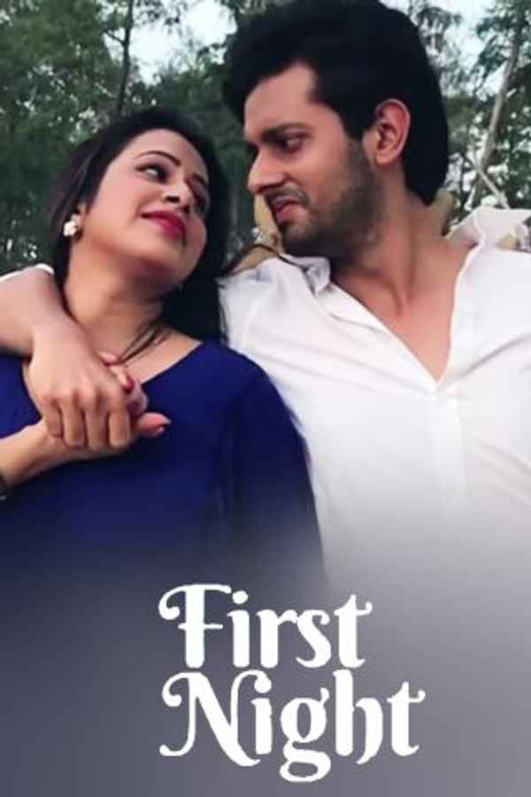 First Night Poster 6