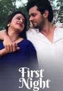 First Night Poster 4