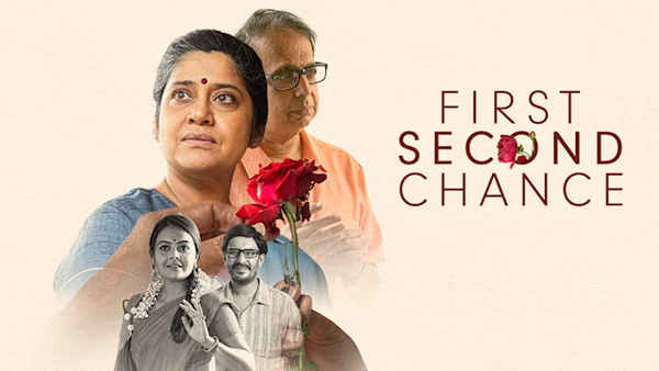 First Second Chance Poster 2