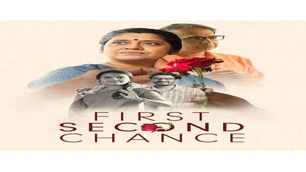 First Second Chance Poster 3