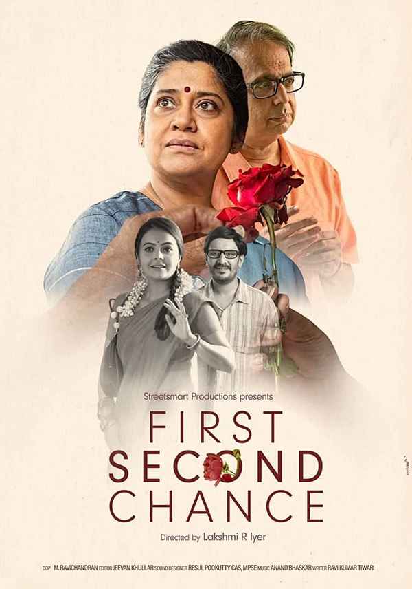 First Second Chance Poster 1