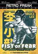 Fist of Fear, Touch of Death Poster 4