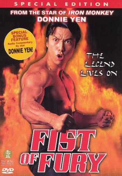 Fist of Fury