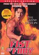 Fist of Fury Poster 3