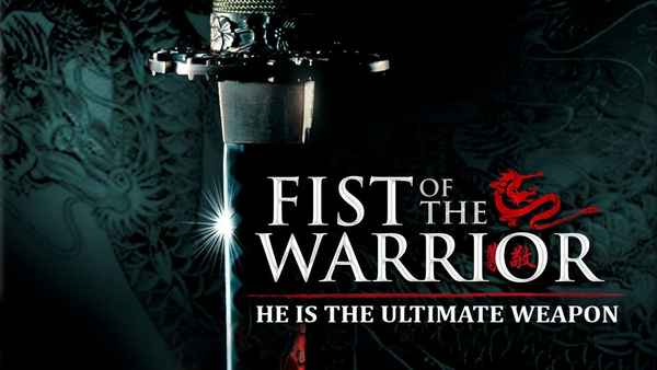 Fist of the Warrior Poster 2