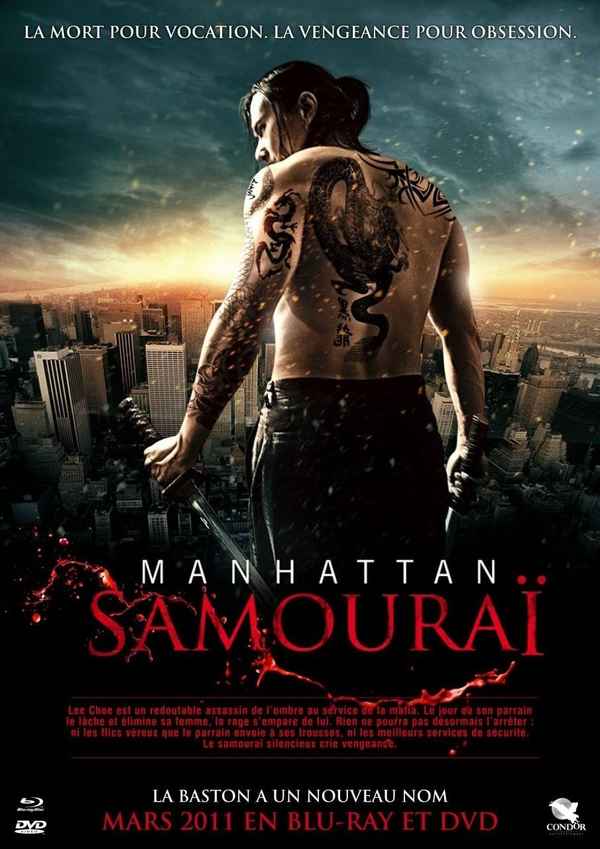 Fist of the Warrior Poster 4