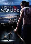 Fist of the Warrior Poster 6