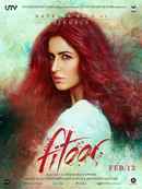 Fitoor Poster 3