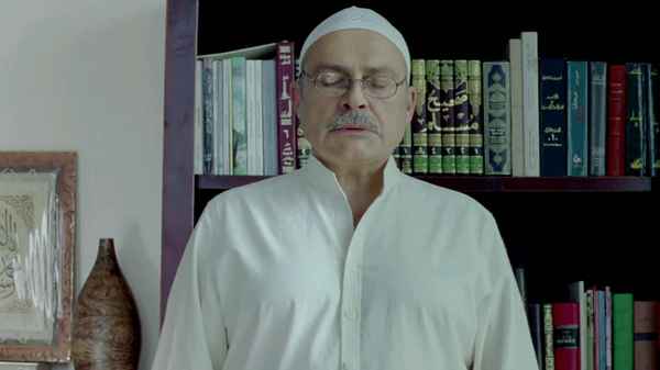 Five Minarets in New York Poster 4