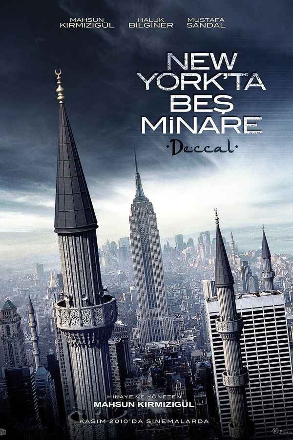 Five Minarets in New York Poster 7