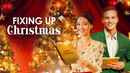 Fixing Up Christmas Poster 4
