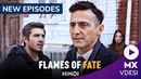 Flames Of Fate Poster 5