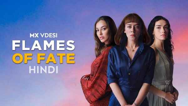 Flames Of Fate Poster 2