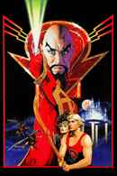 Flash Gordon Poster 6
