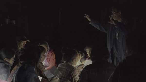 Flickering Lights Poster 1