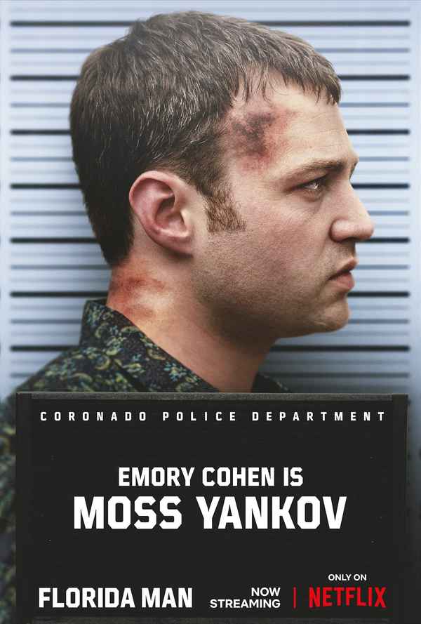 Florida Man Poster 7