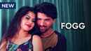 Fogg Poster 2