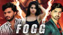 Fogg Poster 1