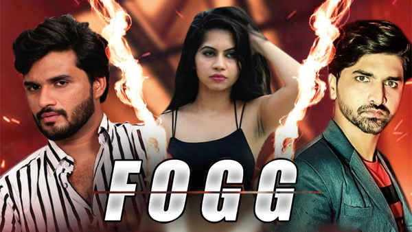 Fogg Poster 1