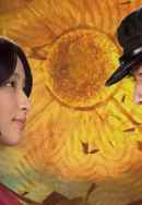 For Love's Sake Poster 5