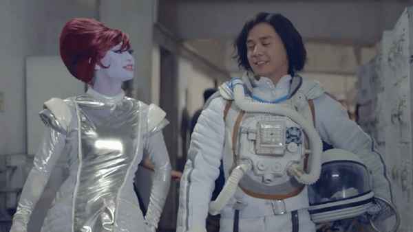 For the Broken Hearted Poster 1