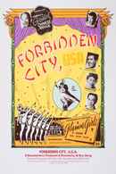 Forbidden City, U.S.A. Poster 1