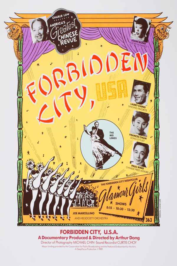 Forbidden City, U.S.A. Poster 1