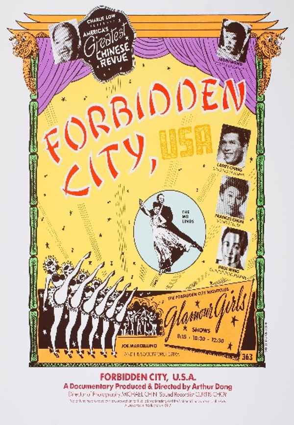 Forbidden City, U.S.A. Poster 6