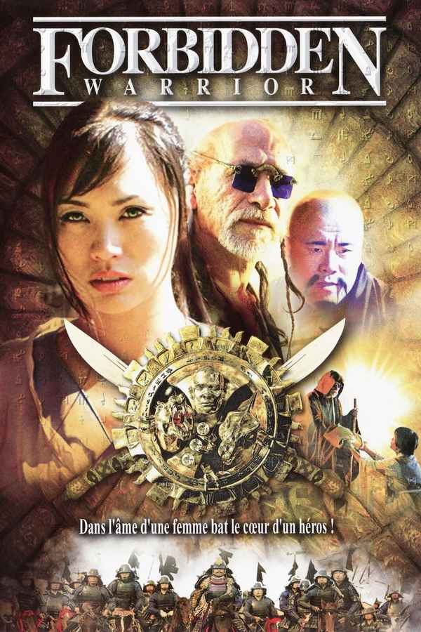 Forbidden Warrior Poster 2