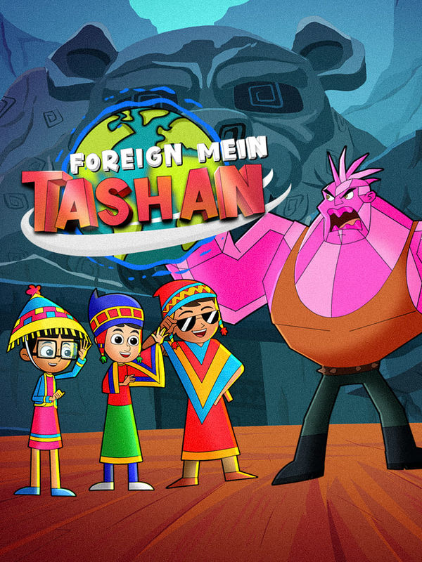 Foreign Mein Tashan Poster 2