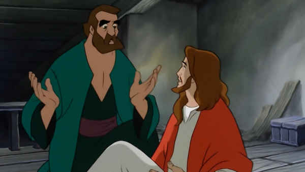 Forgive Us Our Debts Poster 1