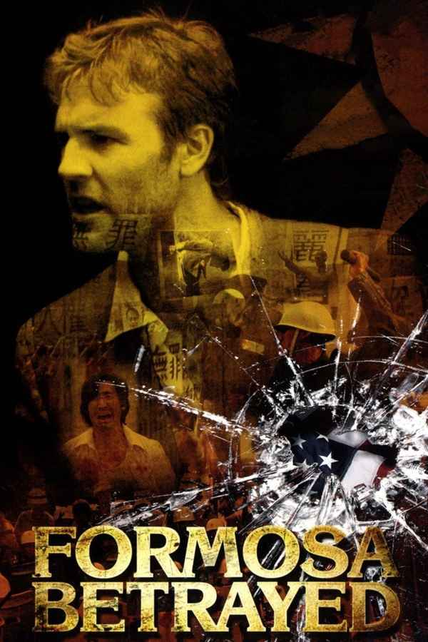 Formosa Betrayed Poster 1