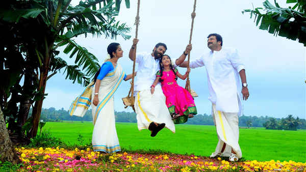 Four Friends Poster 1