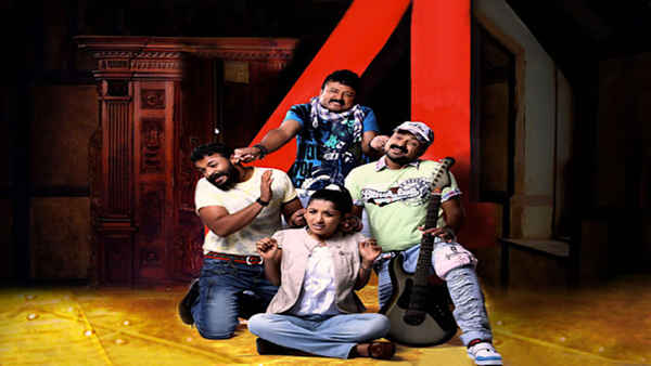 Four Friends Poster 6