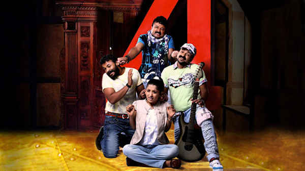 Four Friends Poster 7