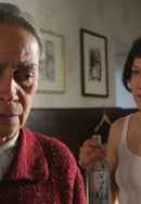 Four Minutes Poster 4