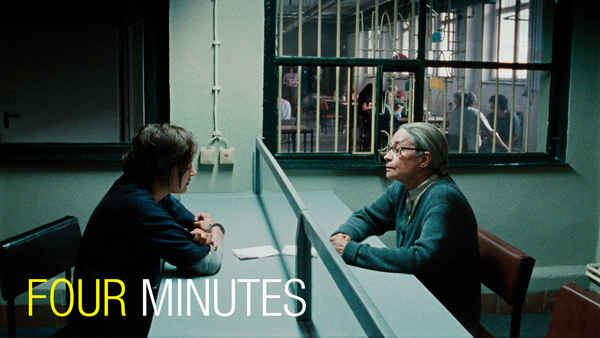 Four Minutes Poster 2